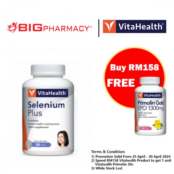 Vitahealth Selenium Vitaplus 30s