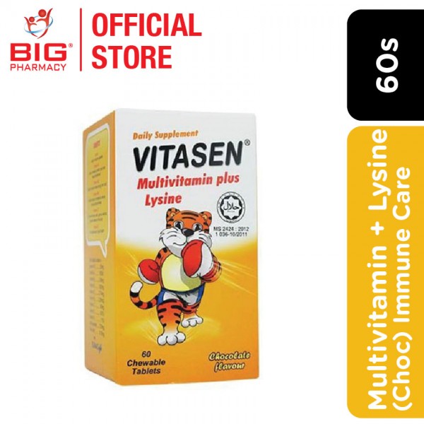 Vitasen Multivitamin Plus Lysine Chocolate 60s