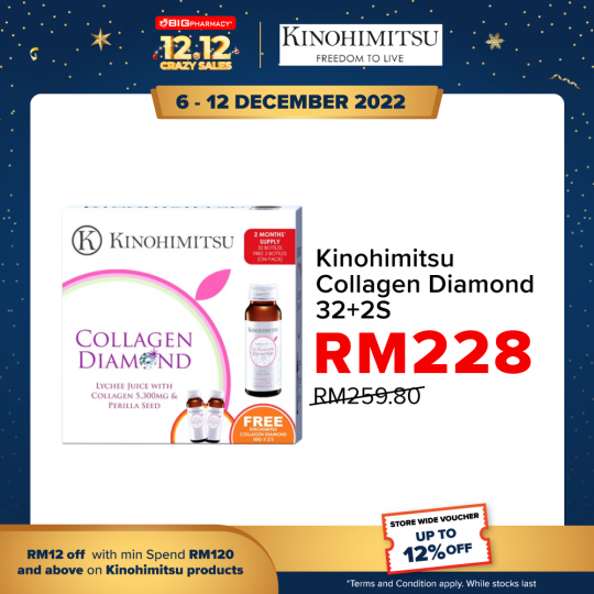 Kinohimitsu Collagen Diamond 5300mg 50ml X 32+2S
