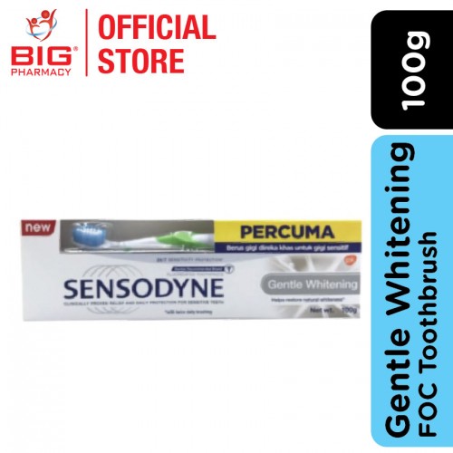 Sensodyne T/Paste Gentle Whitening 100g FOC T/Brush (Free Gift)