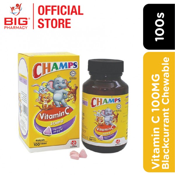 Champs Chewable Vitamin C 100mg (Blackcurrant) 100s
