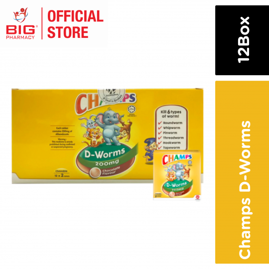 Champs D-Worms 6 Types 2s x12Box
