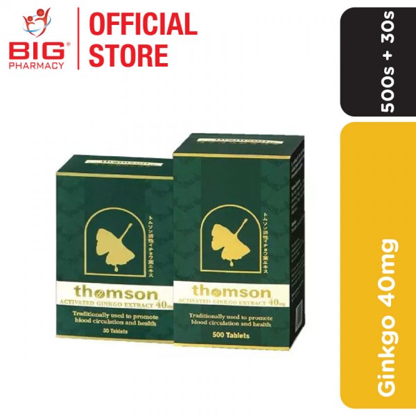 Thomson Ginkgo Extract 40mg 500s+30s