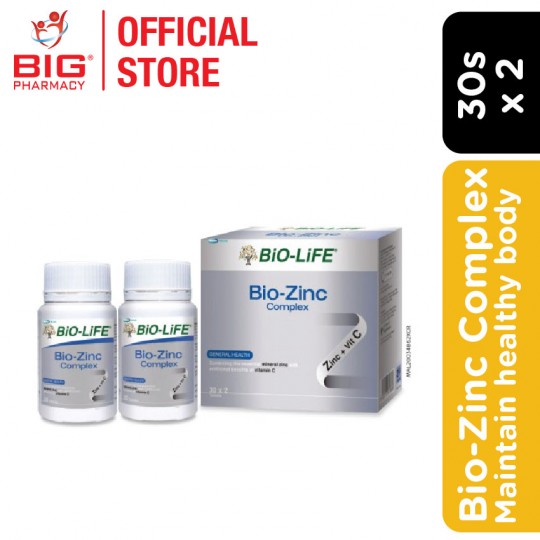 Biolife Bio Zinc Complex 30S X2 (EXP : 1-May-2024)