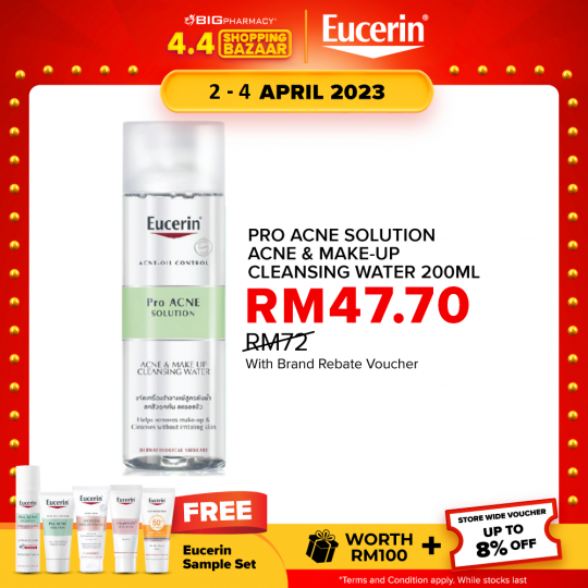 Eucerin Proacne Make Up Cleansing Water 200ml