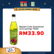 Radiant Code Grapeseed Oil (Cooking) 750ml