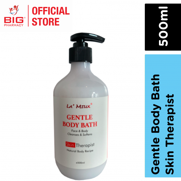 Lamiux Skin Therapist Gentle Body Bath 500ml (New Packaging)
