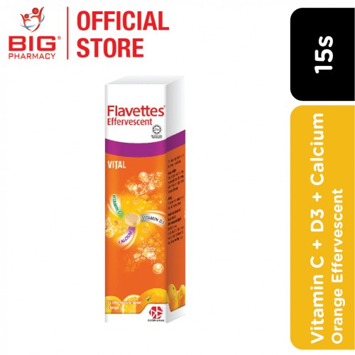 Flavettes Vital Effervescent Orange 15S