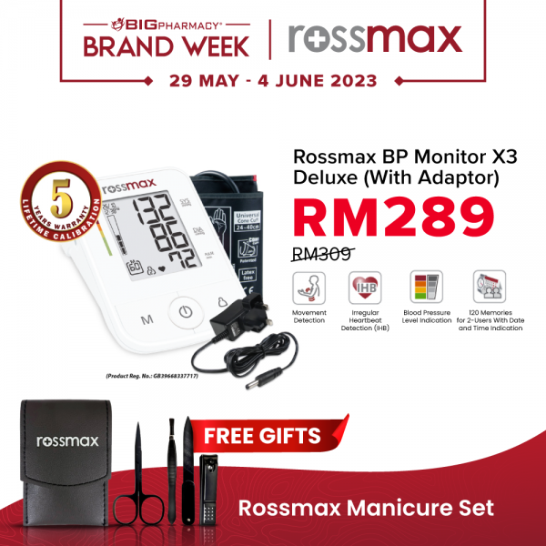Rossmax BP Monitor X3 Deluxe 1 Unit (With Adaptor)