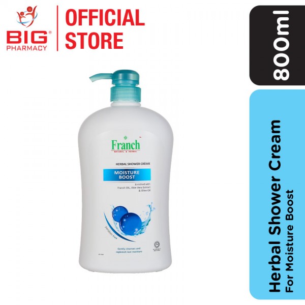 Franch Shower Cream Herbal Moist Boost 800ml