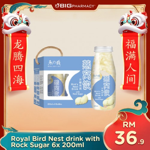 ROYAL BIRDS NEST DRINK WITH ROCK SUGAR 6X200ML