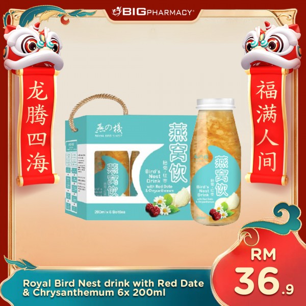 ROYAL BIRDS NEST DRINK WITH RED DATE & CHRYSANTHEMUM 6X200ML