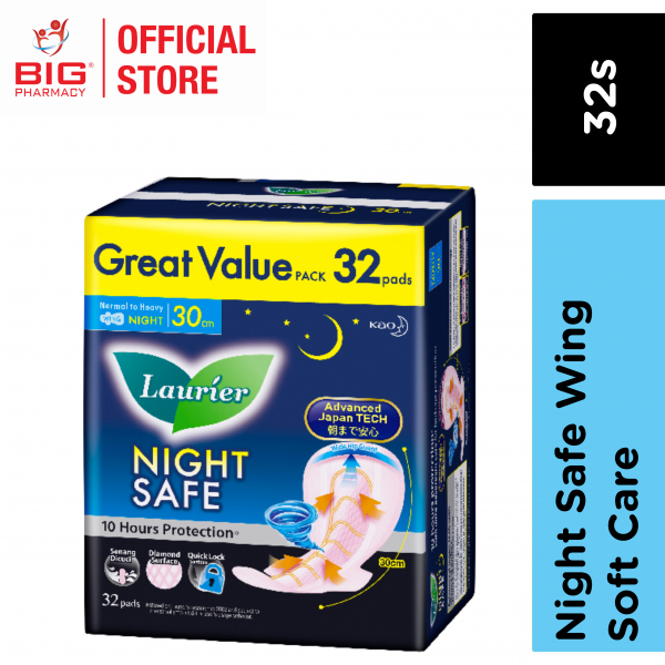 Laurier Soft Care Night Safe 30cm Wing 32S