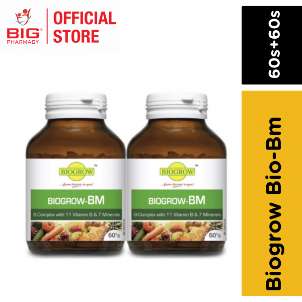 Biogrow Bio-Bm 60s+60s