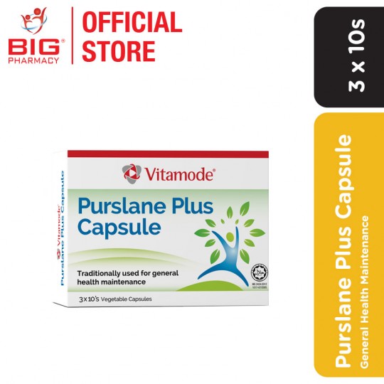 Vitamode Purslane Plus Capsule 3x10s