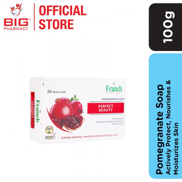 Franch Pomegranate Perfect Beauty Soap 100g