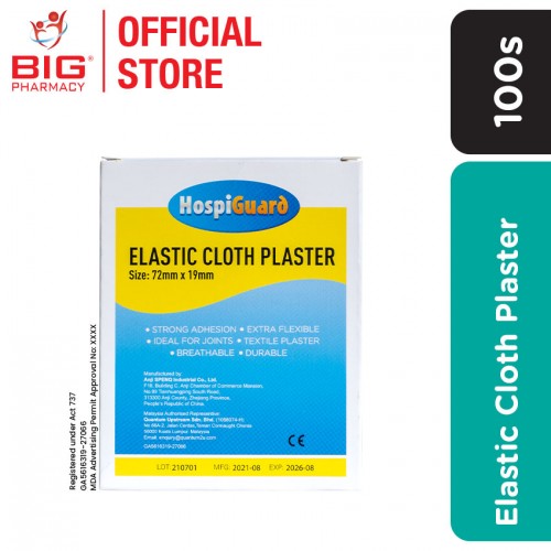 Hospiguard Elastic Cloth Plaster 100s