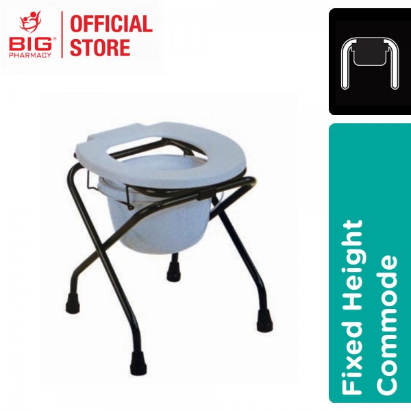 Hospiguard  (My08981-C) Steel Commode Chair With Bucket