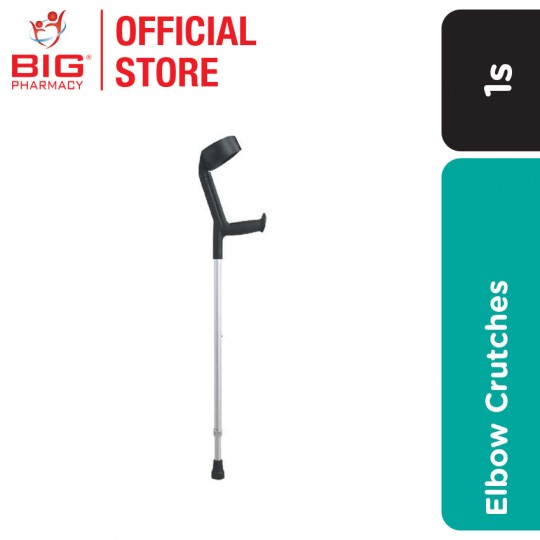 Hospiguard Elbow Crutches/ Pcs (My093311L)