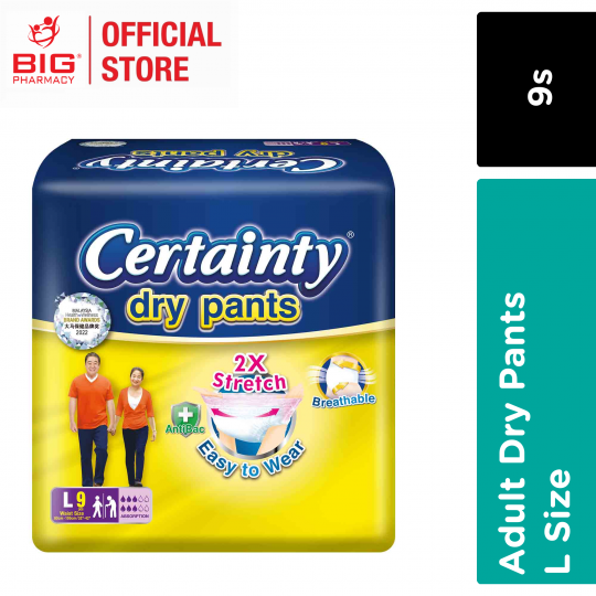 Certainty Adult Dry Pants L 9S (New)