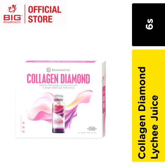 Kinohimitsu Collagen Diamond 6s