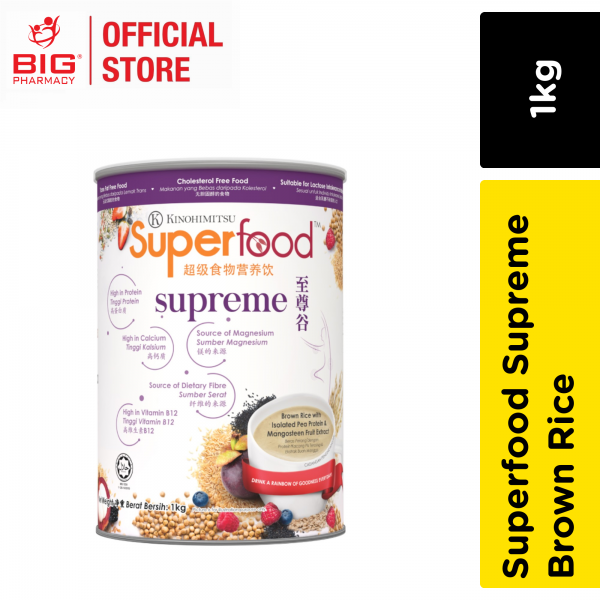 Kinohimitsu Superfood Supreme 1kg