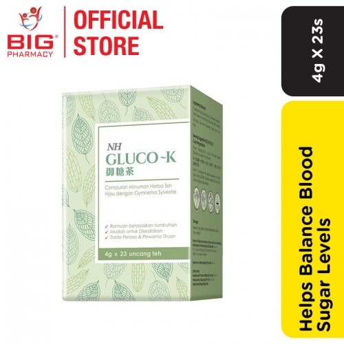 NH Gluco-K Herbal Tea 4G X 23s
