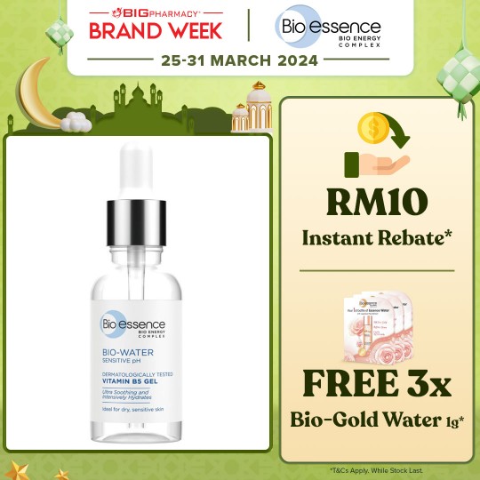 Bio-Essence Bio-Water Vitamin B5 Gel 30ml