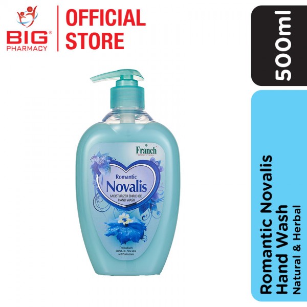 Franch Hand Wash Romantic Novalis 500ml