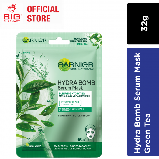 Garnier Hydra Bomb Green Tea Mask 32G