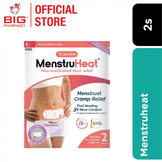 PSLOVE Menstruheat 2s