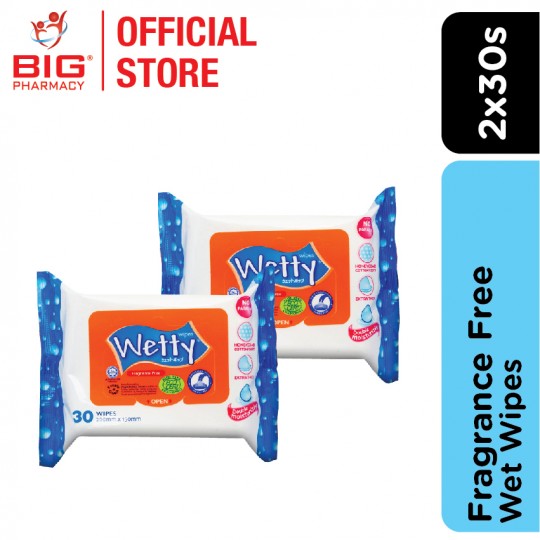 (BMS) Wetty Wet Wipes 30S X2 Fragrance Free