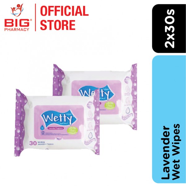 Wetty Wet Wipes 30S X2 Lavender