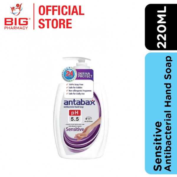 Antabax Antibacterial Hand Soap 220ml Sensitive