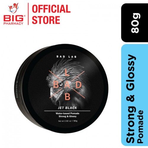 Badlab Water-Based Pomade, Strong & Glossy (Upsize) 80g