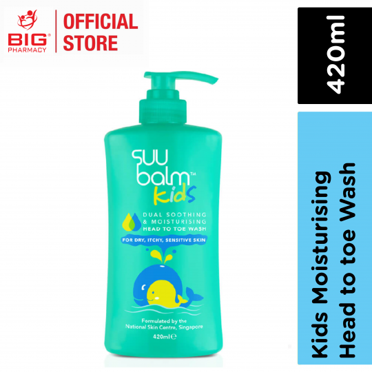 Suu Balm Kids Dual Soothing & Moisturising Head to Toe Wash 420ml