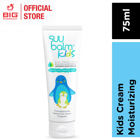 Suu Balm Kids Dual Rapid Itch Relieving & Restoring Ceramide Moisturiser 75ml