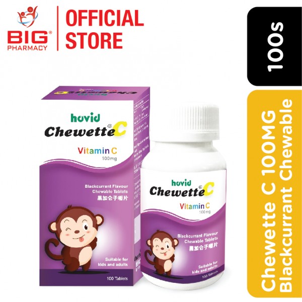 Hovid Chewette C 100mg (Blk Currant) 100s