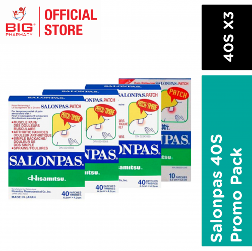 SALONPAS 40S X3 + 10S (PROMO PACK)