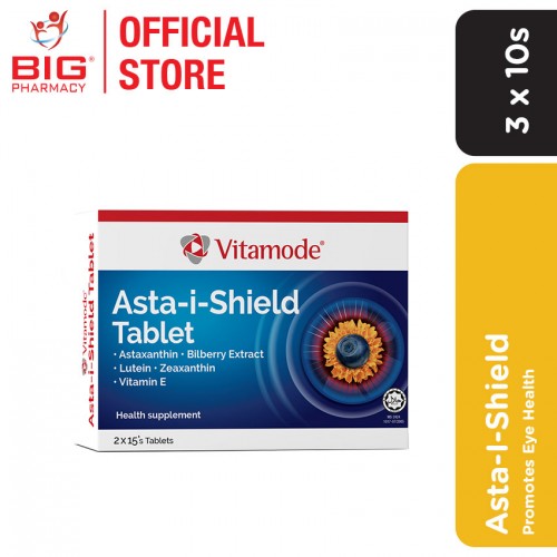 Vitamode Asta-I-shield 3x10s