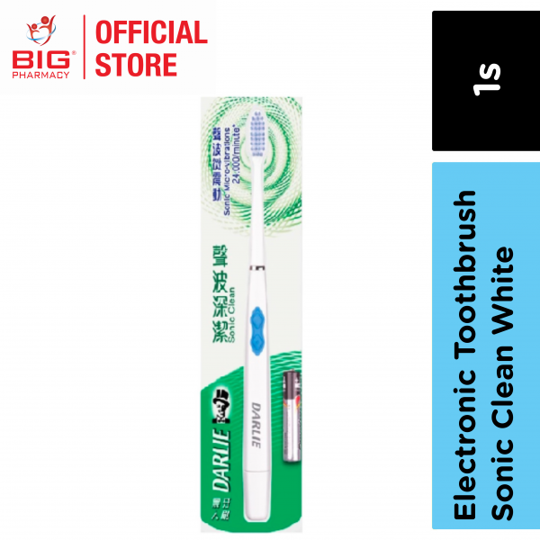 Darlie Electronic Toothbrush -Sonic Clean White