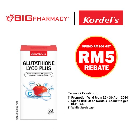 Kordels Glutathione Lyco Plus 60S + 30S