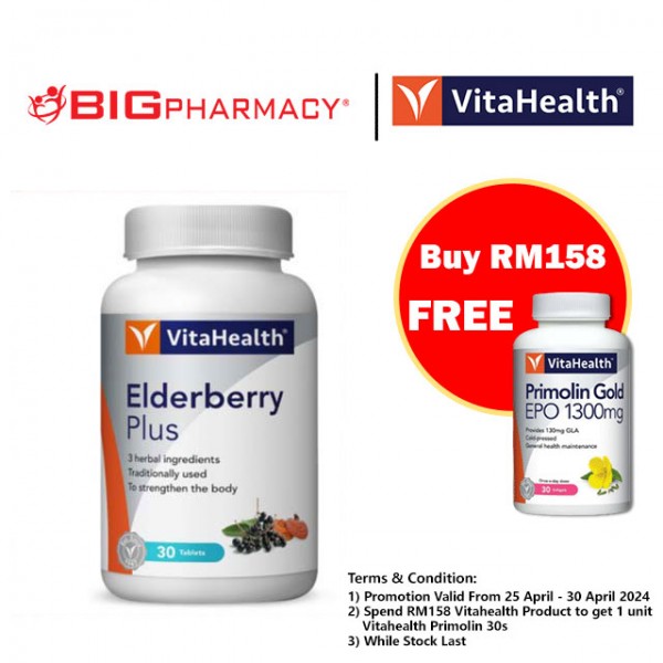 Vitahealth Elderberry Plus 30s