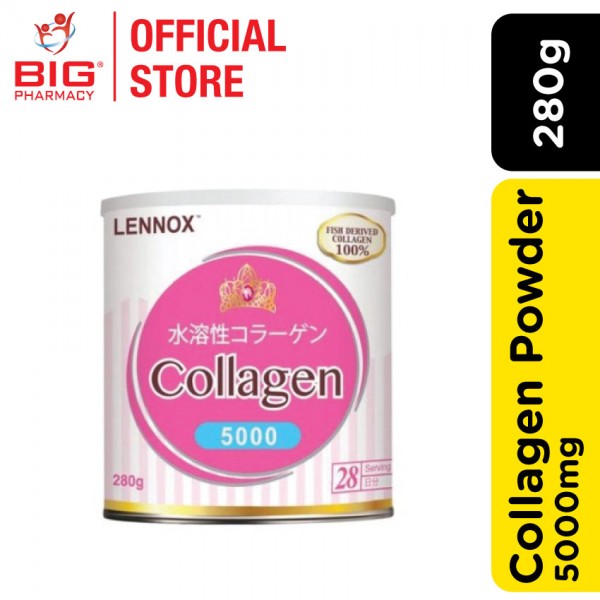 Lennox Collagen Powder 5000mg 280g