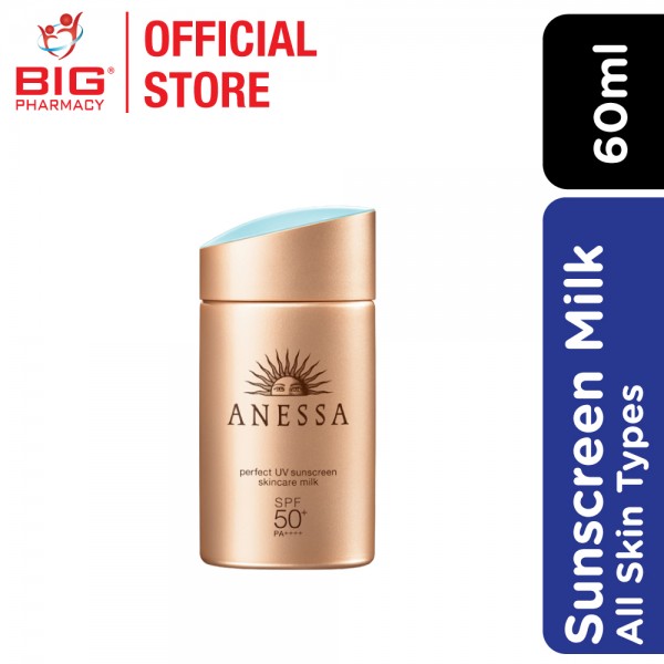 Anessa Perfect UV Sunscreen Skincare Milk A 60ml