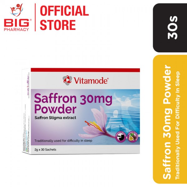 Vitamode saffron 30mg Powder 30s