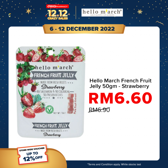 HELLO MARCH FRENCH FRUIT JELLY STRAWBERRY 50GM