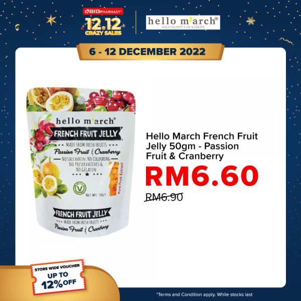 HELLO MARCH FRENCH FRUIT JELLY - PASSION FRUIT &  CRANBERRY 50GM (EXP: OCT 2022)