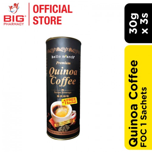 HELLO MARCH PREMIUM QUINOA COFFEE 30g x 3s (FOC 1 sachet) (Free Gift)