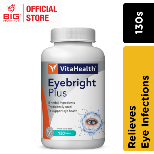 Vitahealth Eyebright Plus 130s